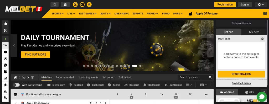 سایت مل بت در کانادا