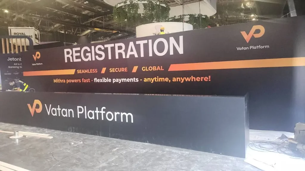 حضور پلتفرم وطن در نمایشگاه سیگما دوبی ۲۰۲۵